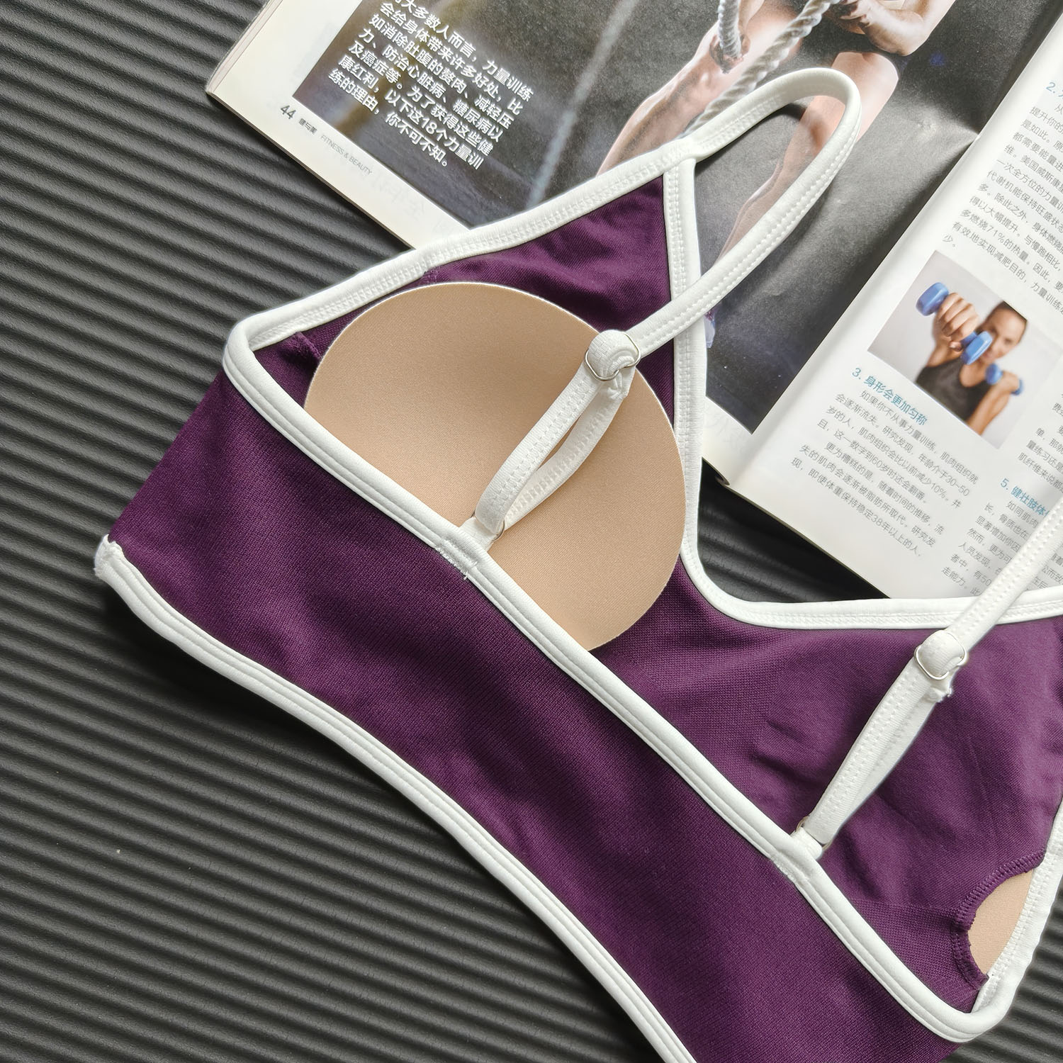 Contrast Color Women's Seamles - đánh giá và giá Crop Top Crochet