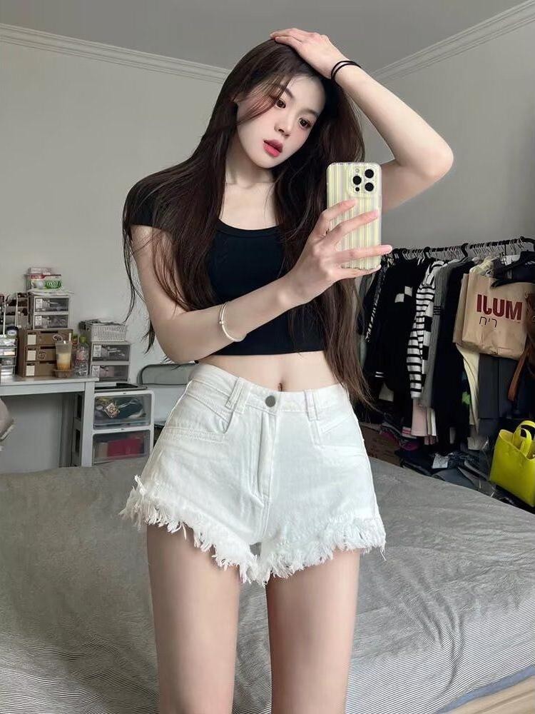 High Waist White Denim Shorts  - đánh giá và giá Shorts Denim Frayed